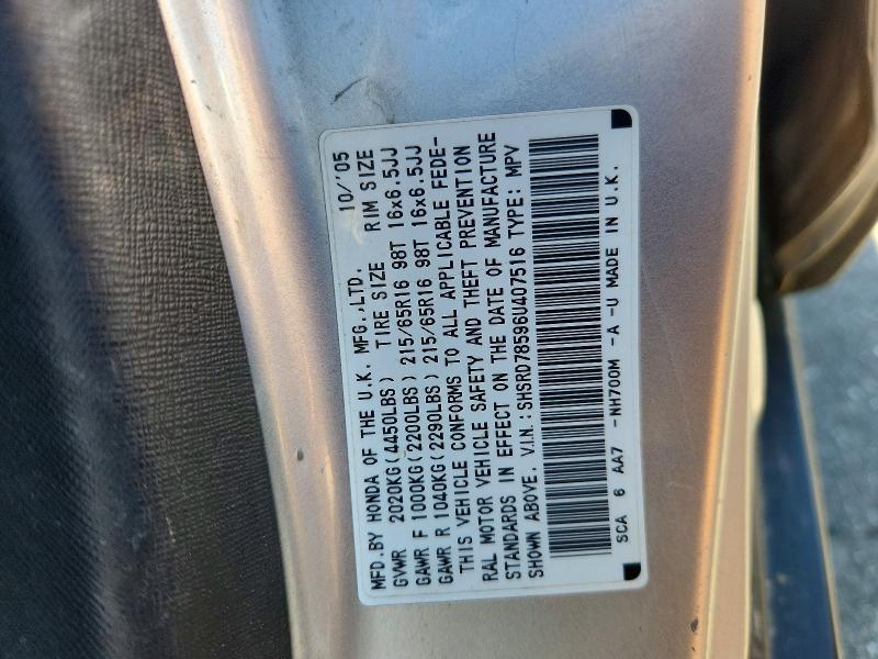 Продаж на аукціоні авто 2006 Honda Cr-v, vin: SHSRD78596U407516, номер лоту: 57149296