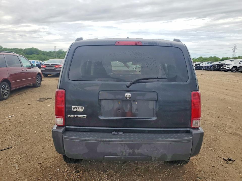 Aukcja sprzedaży 2008 Dodge Nitro, vin: 1D8GT28K28W190935, numer aukcji: 55775576