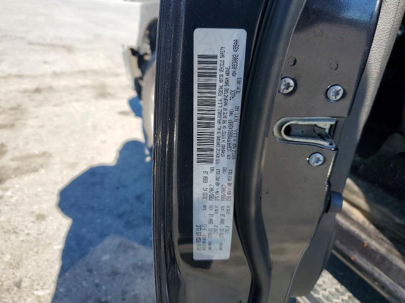 55919186 :رقم المزاد ، 1C6RR7FM8GS143087 vin ، 2016 Ram 1500 مزاد بيع