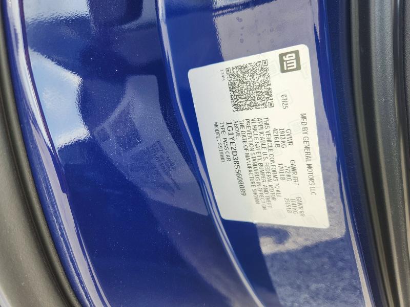 Продажа на аукционе авто 2025 Chevrolet Corvette, vin: 1G1YE2D38S5608089, номер лота: 57851626