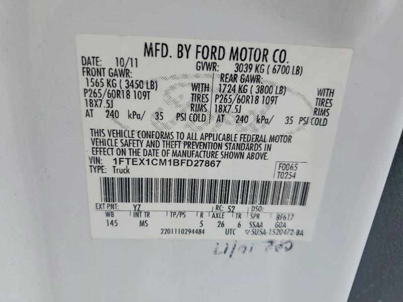 Продажа на аукционе авто 2011 Ford F150, vin: 1FTEX1CM1BFD27867, номер лота: 56950636