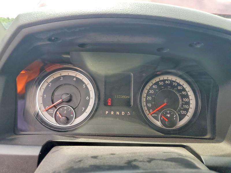 Aukcja sprzedaży 2017 Ram 1500, vin: 3C6RR6KT5HG672013, numer aukcji: 55673966