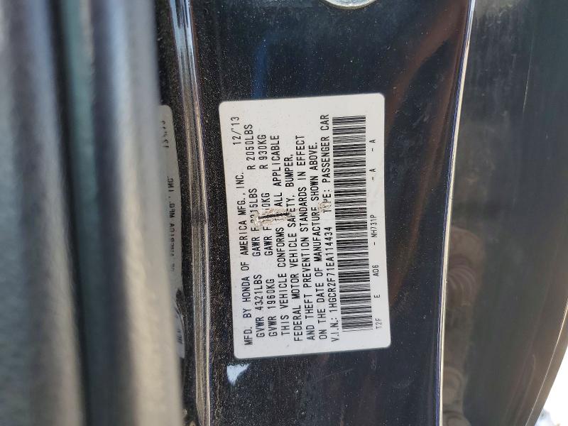 2014 Honda Accord მანქანა იყიდება აუქციონზე, vin: 1HGCR2F71EA114434, აუქციონის ნომერი: 55303286