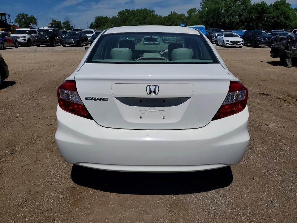 Продажа на аукционе авто 2012 Honda Civic, vin: 2HGFB2F53CH333667, номер лота: 56156076