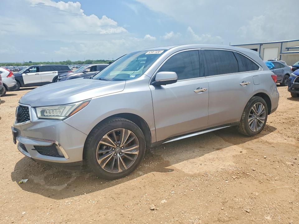 Продажа на аукционе авто 2017 Acura Mdx 4d, vin: 5FRYD4H55HB000604, номер лота: 52957456