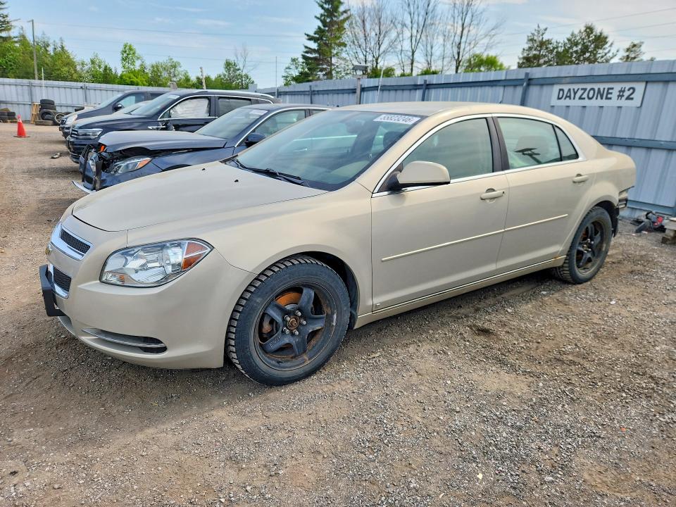 Продажа на аукционе авто 2009 Chevrolet Malibu, vin: 1G1ZJ57BX9F221925, номер лота: 55823246