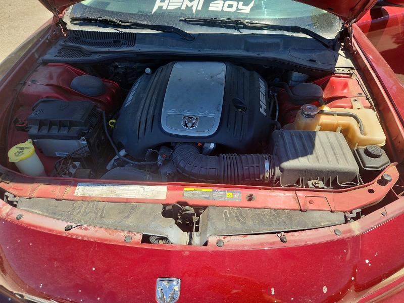 Продажа на аукционе авто 2006 Dodge Charger, vin: 2B3KA53H06H183877, номер лота: 57405256