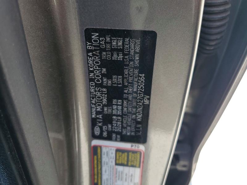 Продажа на аукционе авто 2016 Kia Soul, vin: KNDJN2A27G7250564, номер лота: 55648256