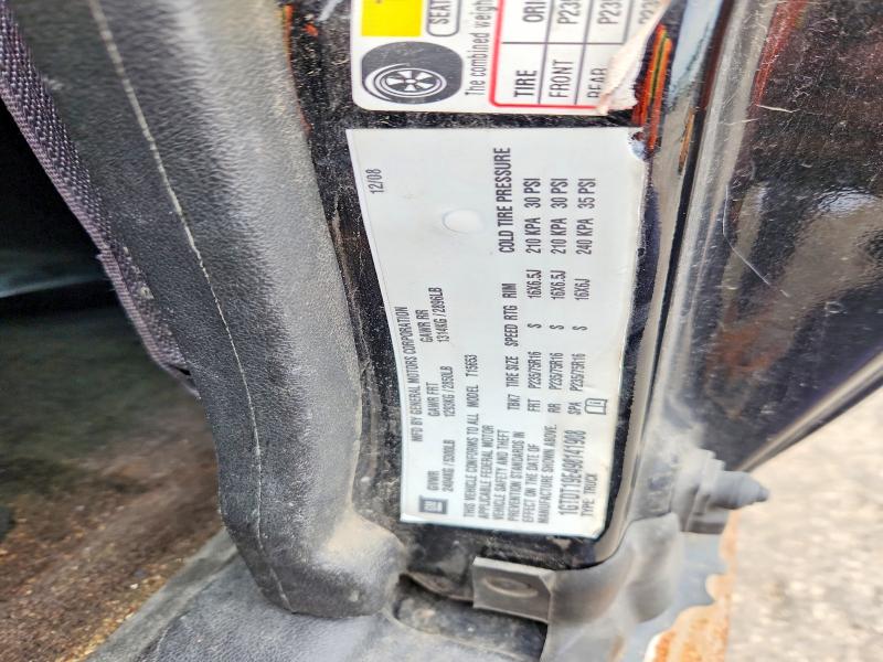 58843036 :رقم المزاد ، 1GTDT19E498141908 vin ، 2009 Gmc Canyon مزاد بيع