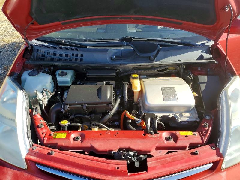 2006 Toyota Prius მანქანა იყიდება აუქციონზე, vin: JTDKB22U767539083, აუქციონის ნომერი: 56279196