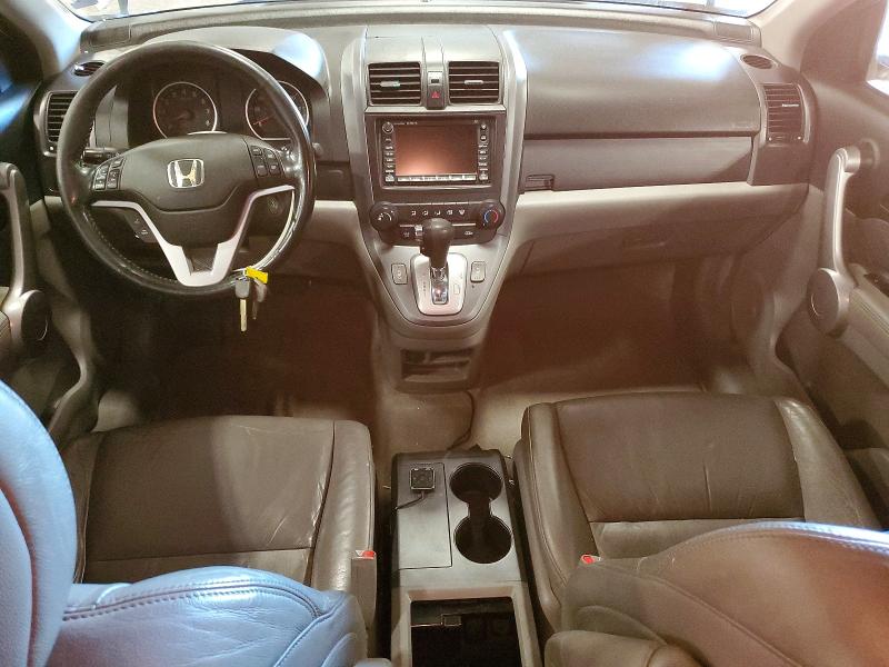 Aukcja sprzedaży 2007 Honda Cr-v, vin: 5J6RE48787L011266, numer aukcji: 58070346