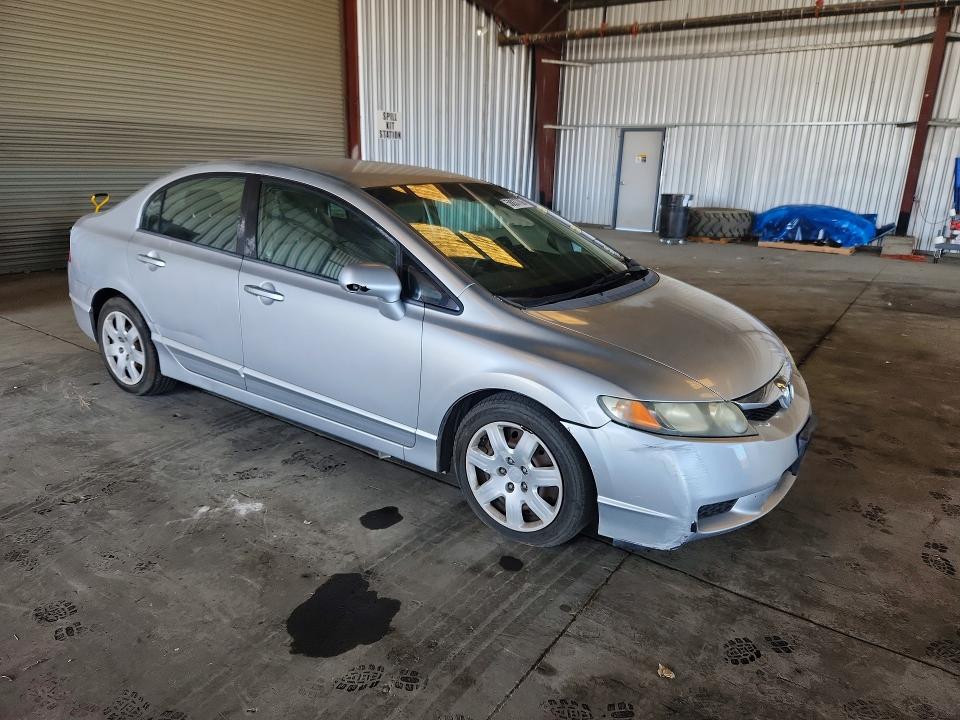 Продажа на аукционе авто 2009 Honda Civic, vin: 2HGFA15559H537569, номер лота: 58837706