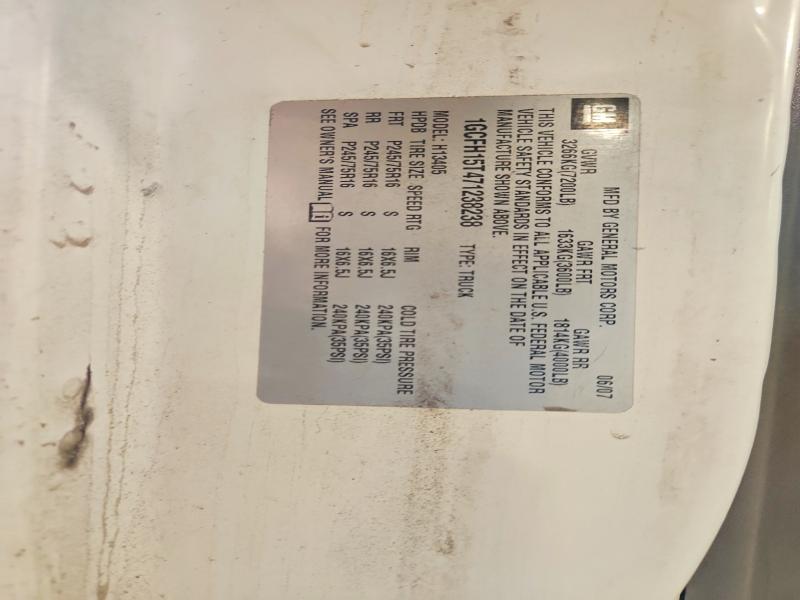2007 Chevrolet Express G1500 მანქანა იყიდება აუქციონზე, vin: 1GCFH15T471238238, აუქციონის ნომერი: 58805406