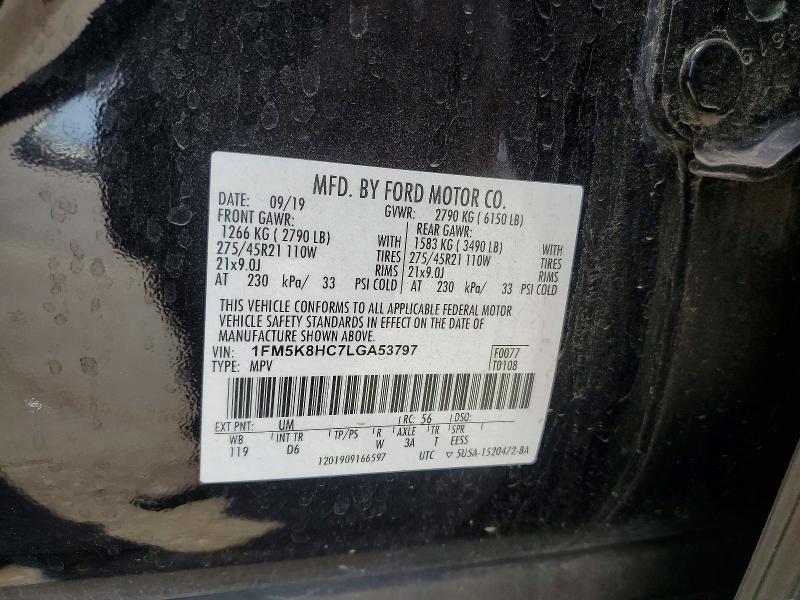 Продаж на аукціоні авто 2020 Ford Explorer, vin: 1FM5K8HC7LGA53797, номер лоту: 57393986