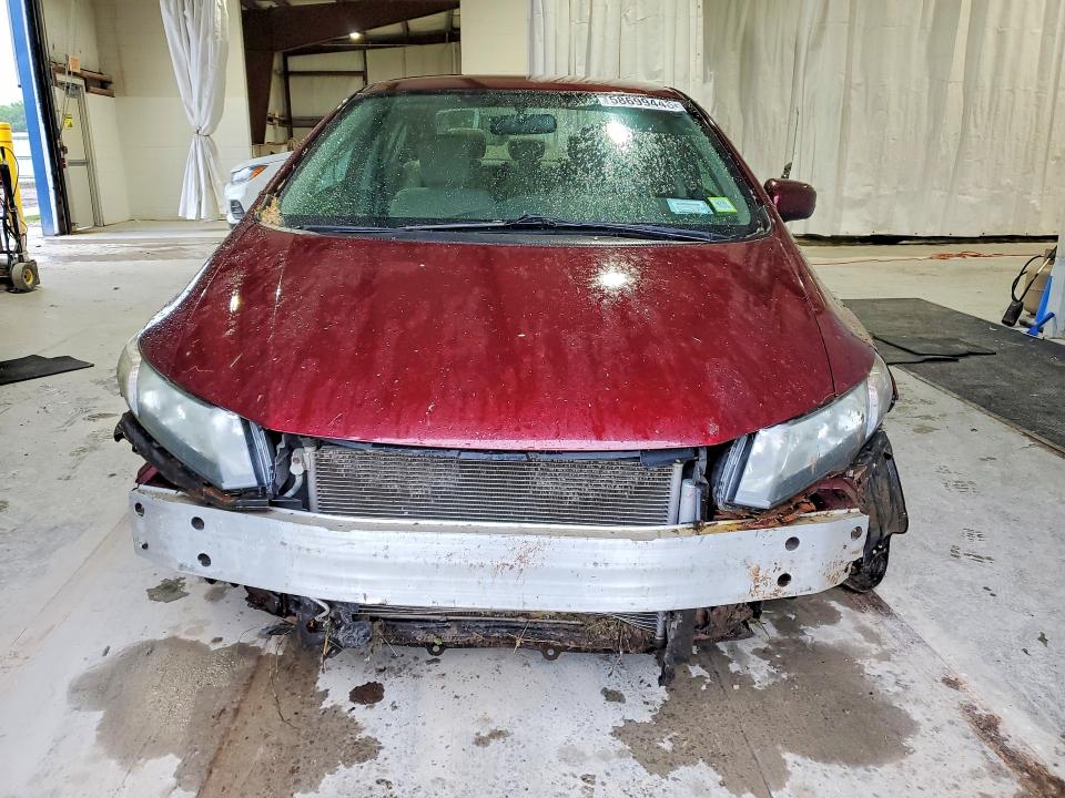 Aukcja sprzedaży 2014 Honda Civic, vin: 2HGFB2F51EH500370, numer aukcji: 58699446