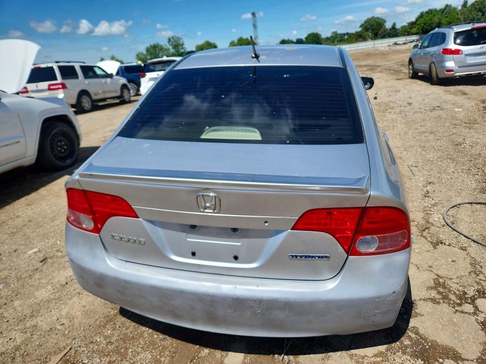 Продаж на аукціоні авто 2006 Honda Civic, vin: JHMFA36276S009503, номер лоту: 58528886