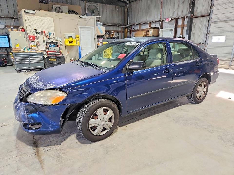 2008 Toyota Corolla მანქანა იყიდება აუქციონზე, vin: 1NXBR32E08Z046453, აუქციონის ნომერი: 55497226