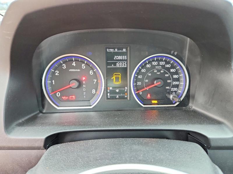 Продажа на аукционе авто 2008 Honda Cr-v, vin: 5J6RE48308L807802, номер лота: 57708186