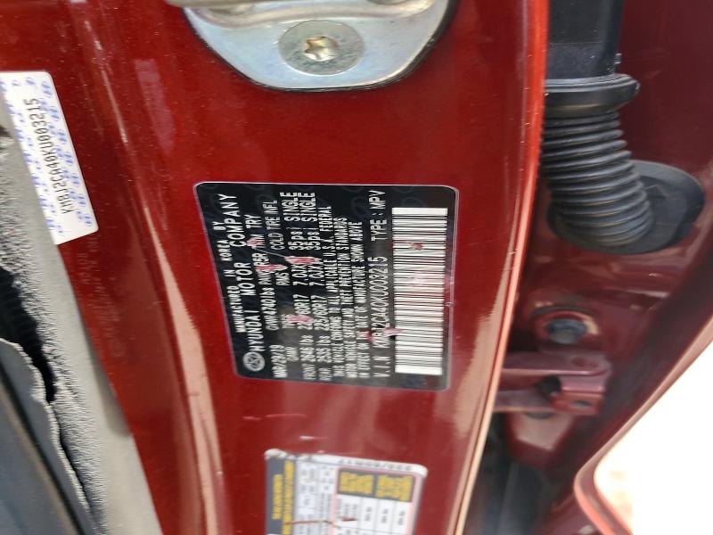 2019 Hyundai Tucson მანქანა იყიდება აუქციონზე, vin: KM8J2CA40KU003215, აუქციონის ნომერი: 85978385