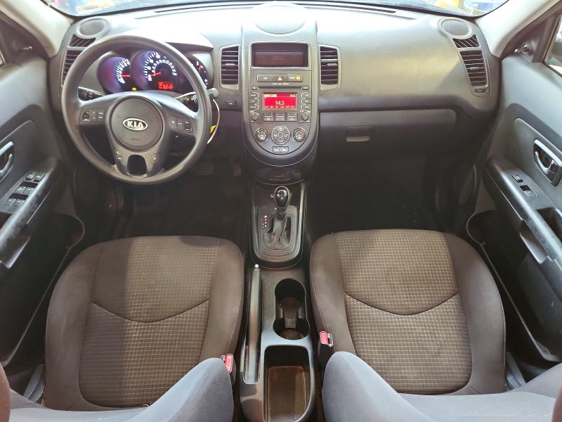 2012 Kia Soul მანქანა იყიდება აუქციონზე, vin: KNDJT2A53C7408635, აუქციონის ნომერი: 55859866