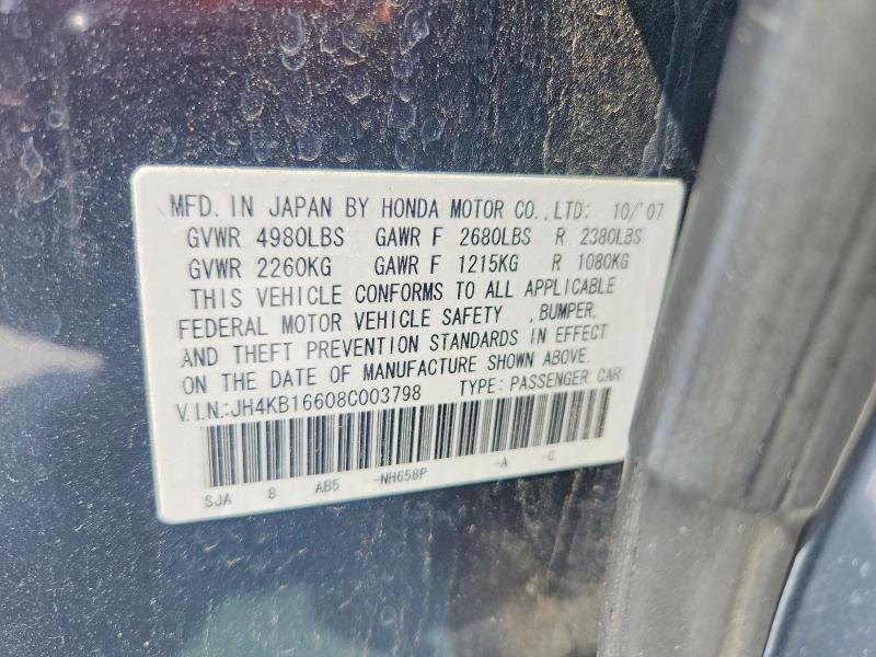 Продажа на аукционе авто 2008 Acura Rl, vin: JH4KB16608C003798, номер лота: 55823976