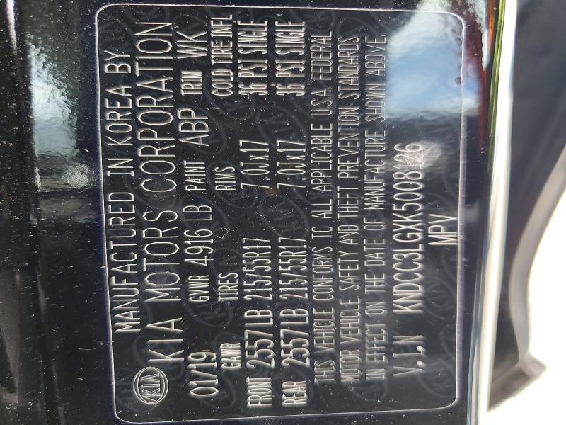 Aukcja sprzedaży 2019 Kia Niro, vin: KNDCC3LGXK5008126, numer aukcji: 56878206