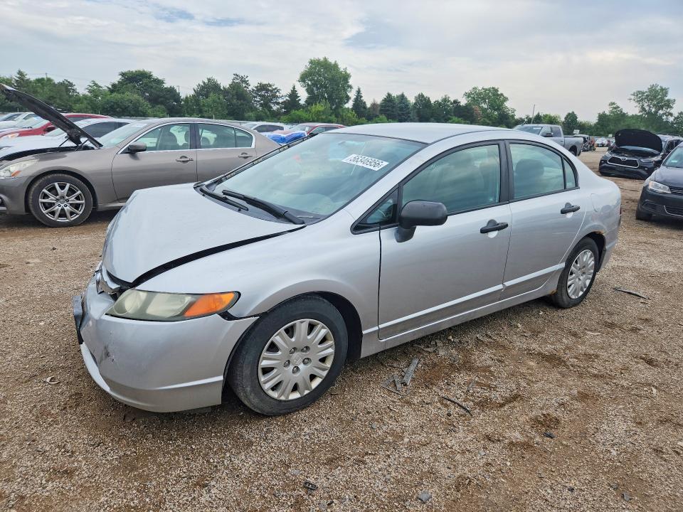 2006 Honda Civic მანქანა იყიდება აუქციონზე, vin: 1HGFA16296L014073, აუქციონის ნომერი: 56346956