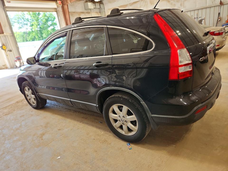 2008 Honda Cr-v მანქანა იყიდება აუქციონზე, vin: JHLRE48748C031122, აუქციონის ნომერი: 57585826