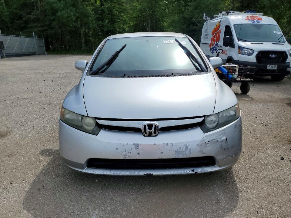Продажа на аукционе авто 2007 Honda Civic, vin: 2HGFA165X7H013166, номер лота: 58708766