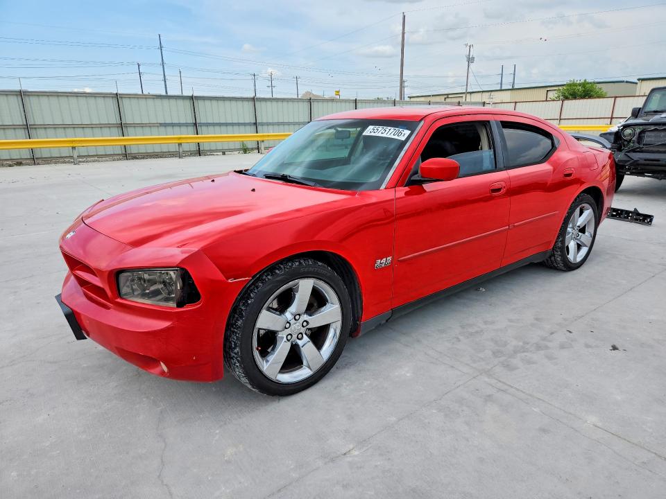 Продажа на аукционе авто 2007 Dodge Charger, vin: 2B3KA53H47H880129, номер лота: 55751706