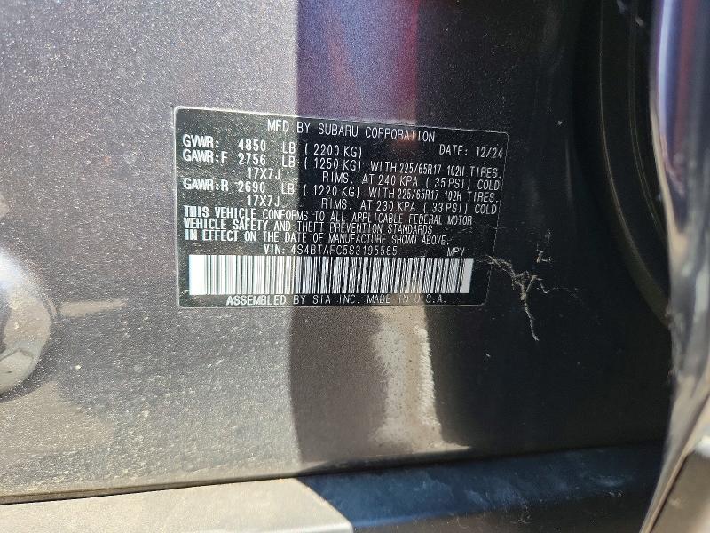 Продажа на аукционе авто 2025 Subaru Outback, vin: 4S4BTAFC5S3195565, номер лота: 57955806