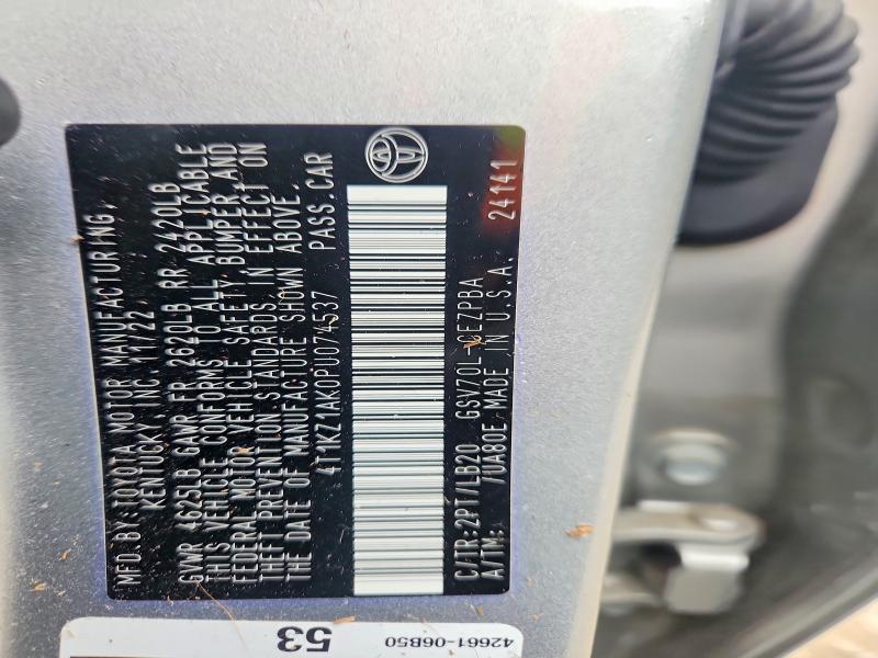 Aukcja sprzedaży 2023 Toyota Camry, vin: 4T1KZ1AK0PU074537, numer aukcji: 58716286