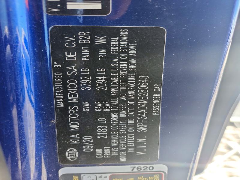 Продаж на аукціоні авто 2021 Kia Forte, vin: 3KPF34AD4ME280643, номер лоту: 56097446