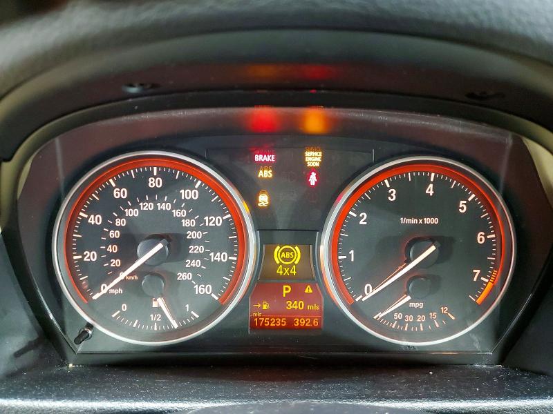 Aukcja sprzedaży 2015 Bmw X1, vin: WBAVL1C50FVY40377, numer aukcji: 58758296