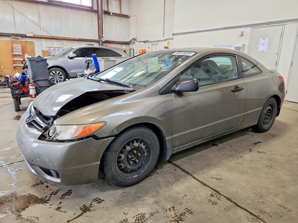 Продажа на аукционе авто 2007 Honda Civic, vin: 2HGFG11327H002974, номер лота: 58415836