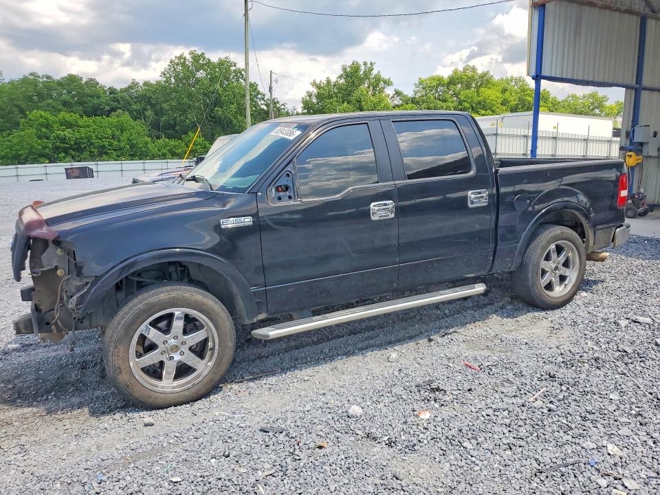 Auction sale of the 2005 Ford F150, vin: 1FTPW12555FB01969, lot number: 55943086