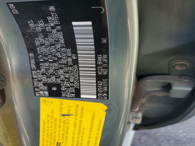 Продаж на аукціоні авто 2004 Toyota Highlander, vin: JTEDP21A240025046, номер лоту: 55801586