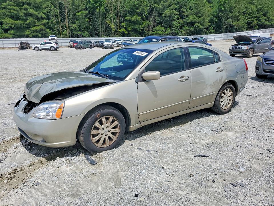 Auction sale of the 2006 Mitsubishi Galant, vin: 4A3AB36S56E037580, lot number: 58086836