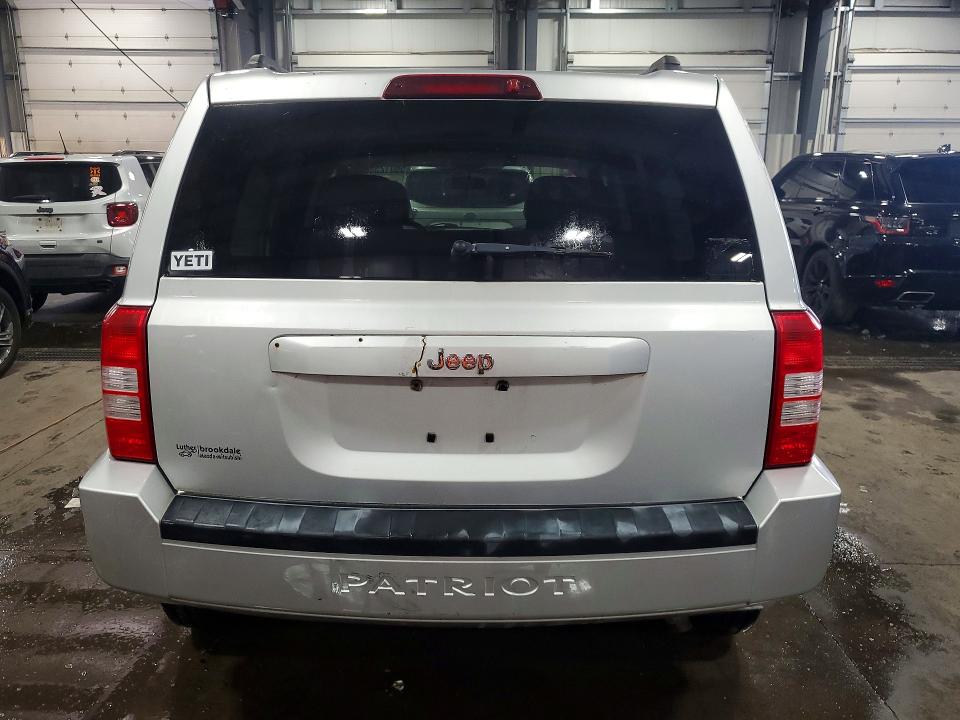 2008 Jeep Patriot მანქანა იყიდება აუქციონზე, vin: 1J8FT28W78D574128, აუქციონის ნომერი: 56012536