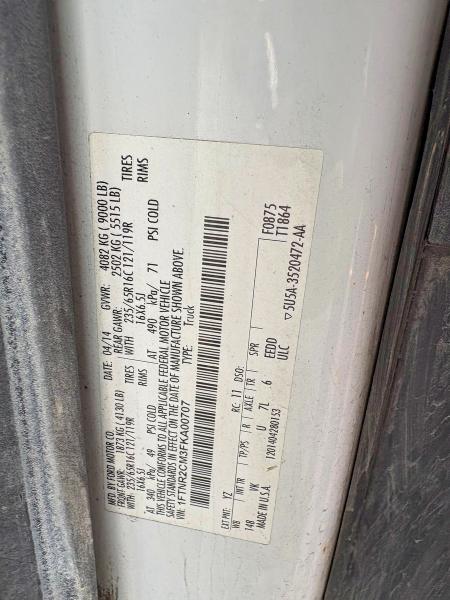 58570426 :رقم المزاد ، 1FTNR2CM3FKA00707 vin ، 2015 Ford Transit مزاد بيع