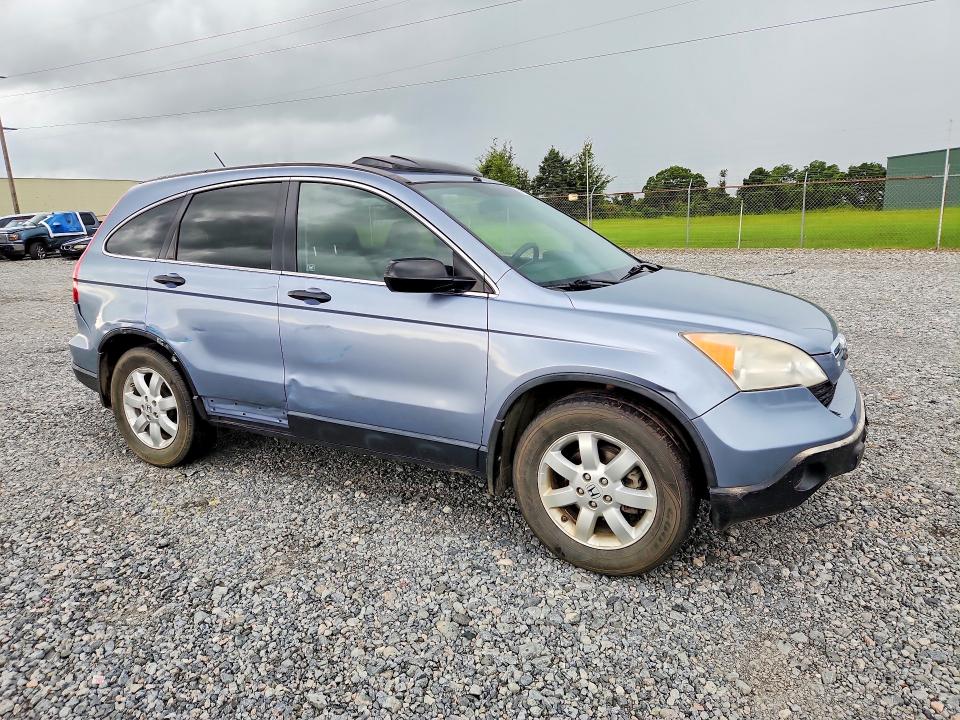 Продаж на аукціоні авто 2007 Honda Cr-v, vin: JHLRE38547C061177, номер лоту: 58190146