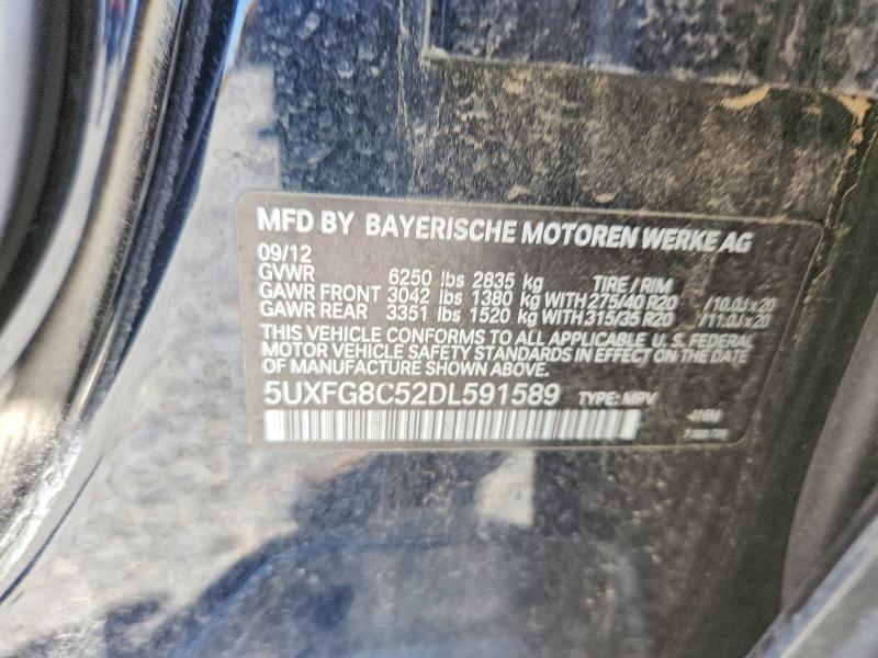 Продажа на аукционе авто 2013 Bmw X6, vin: 5UXFG8C52DL591589, номер лота: 58290946