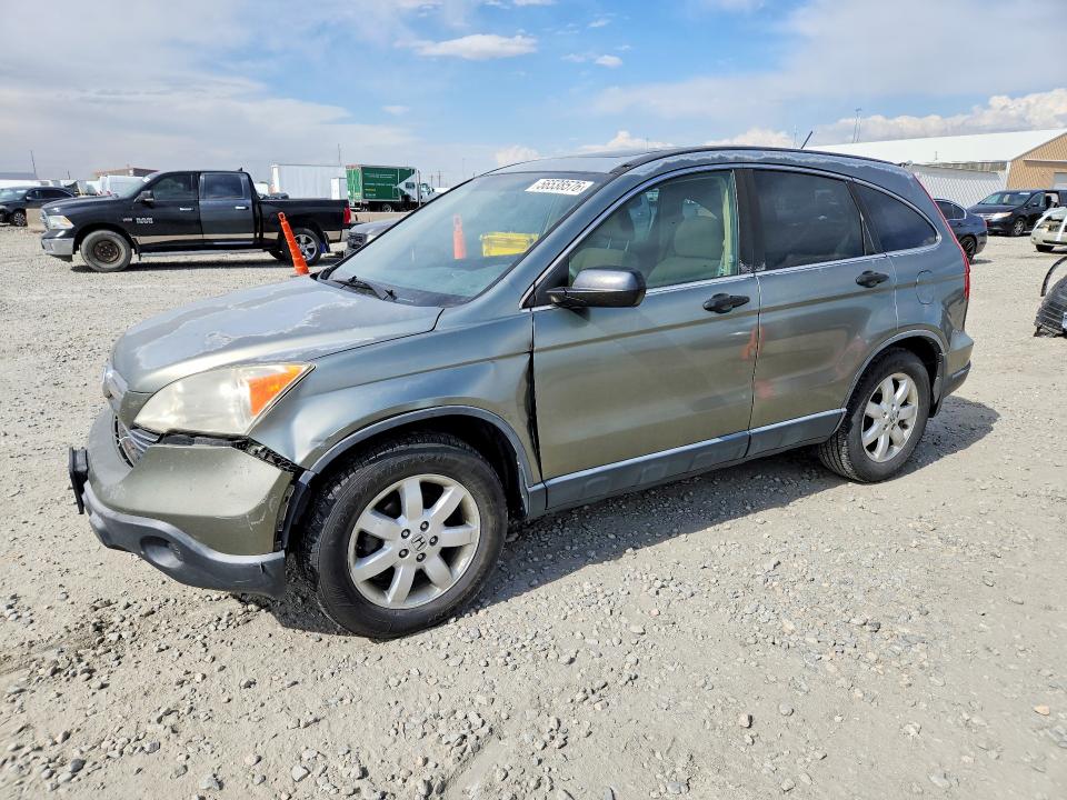 Aukcja sprzedaży 2007 Honda Cr-v, vin: JHLRE48537C013076, numer aukcji: 56538576