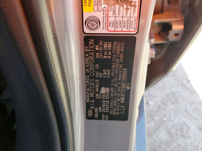 Продажа на аукционе авто 2006 Kia New Sportage, vin: KNDJF723867289924, номер лота: 55744936