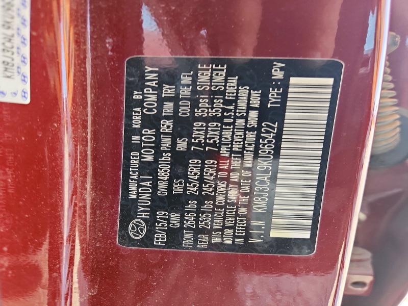 Продаж на аукціоні авто 2019 Hyundai Tucson, vin: KM8J3CAL9KU965422, номер лоту: 57590916