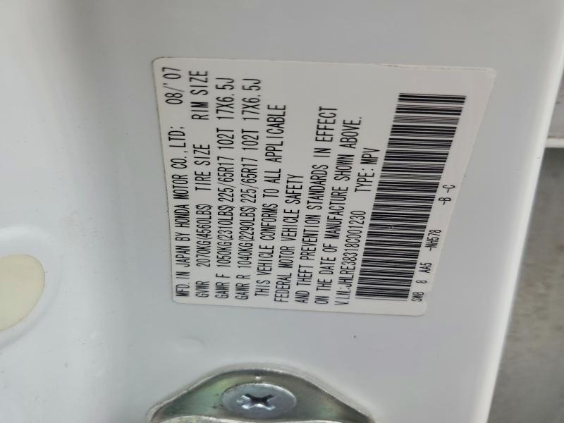 2008 Honda Cr-v მანქანა იყიდება აუქციონზე, vin: JHLRE38318C001230, აუქციონის ნომერი: 56279346