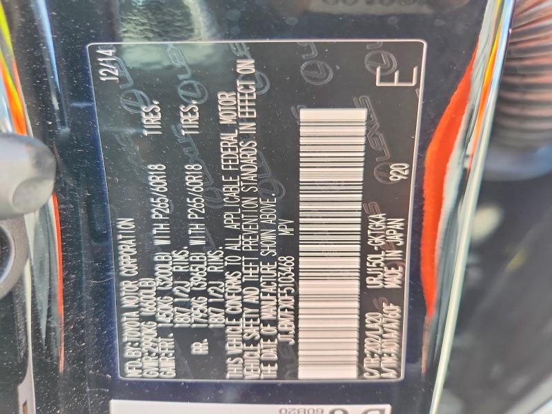 Aukcja sprzedaży 2015 Lexus Gx, vin: JTJBM7FX0F5103468, numer aukcji: 55721616
