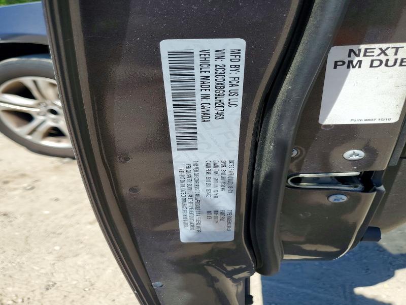 55857616 :رقم المزاد ، 2C3CDXBG9LH207463 vin ، 2020 Dodge Charger مزاد بيع
