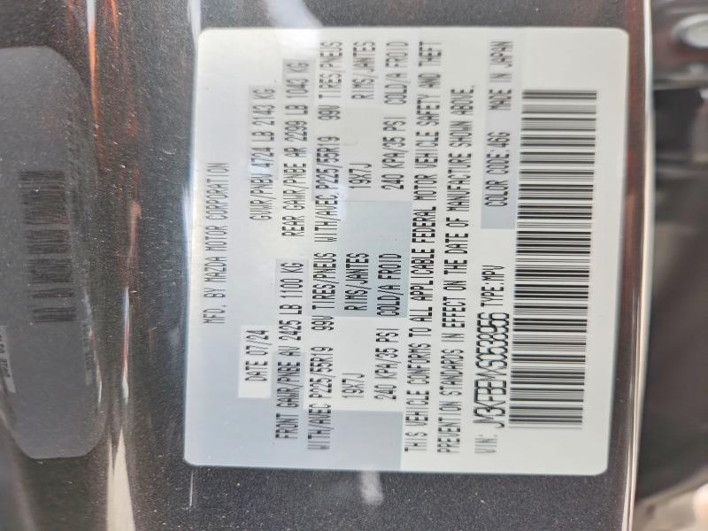 Aukcja sprzedaży 2025 Mazda Cx-5, vin: JM3KFBEMXS0538956, numer aukcji: 56665646