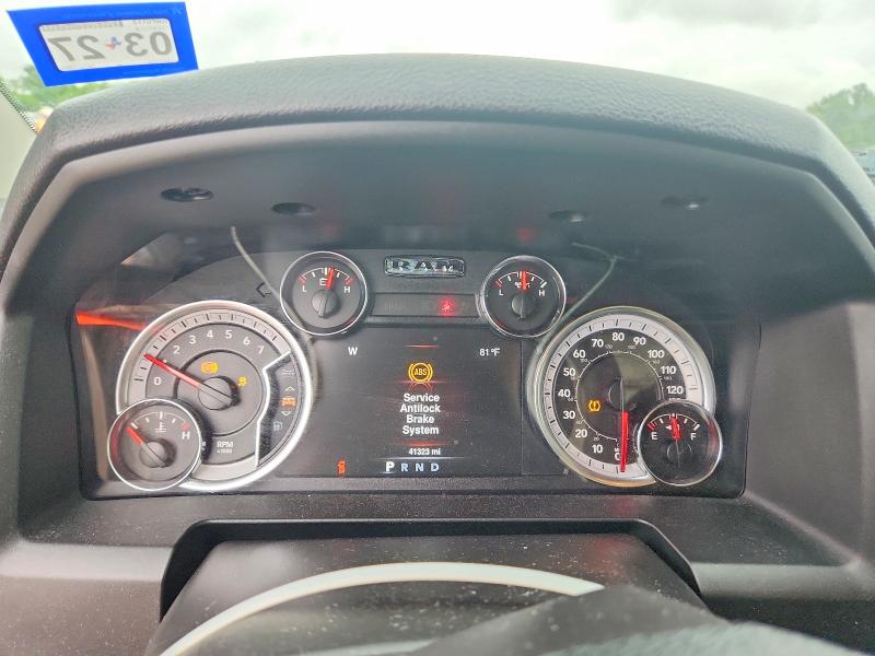 Продаж на аукціоні авто 2022 Ram 1500 Classic, vin: 3C6JR6ATXNG279697, номер лоту: 57253476